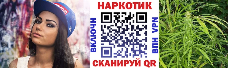 Наркошоп купить Конопля  Лсд 25  Меф  АМФ  Нея