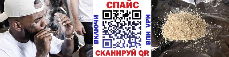 Купить  Нея  БУТИРАТ оксибутират 
