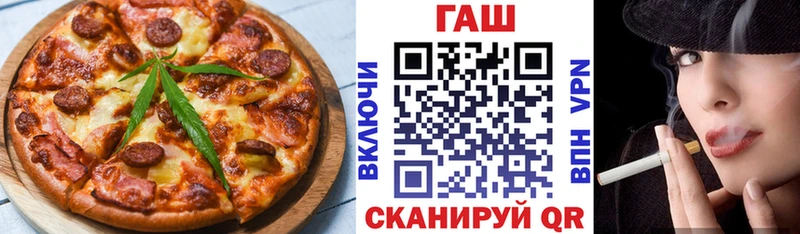 Купить закладки  Нея  Canna-Cookies марихуана 