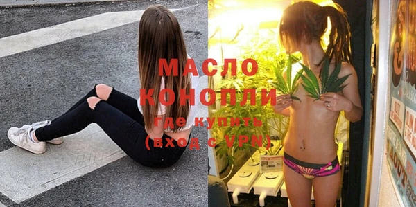 mix Горнозаводск