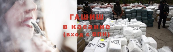 mix Горнозаводск