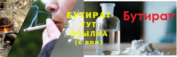 mix Горнозаводск