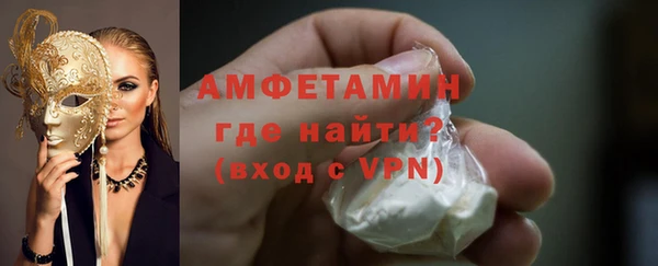 mix Горнозаводск