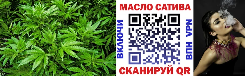 Дистиллят ТГК концентрат  Купить где  Нея 