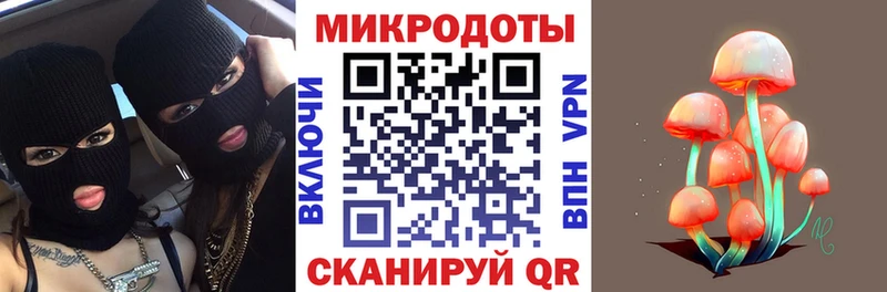 Галлюциногенные грибы Psilocybine cubensis  Купить закладки  Нея 