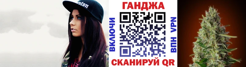 Купить закладки  Нея  Бошки марихуана марихуана 